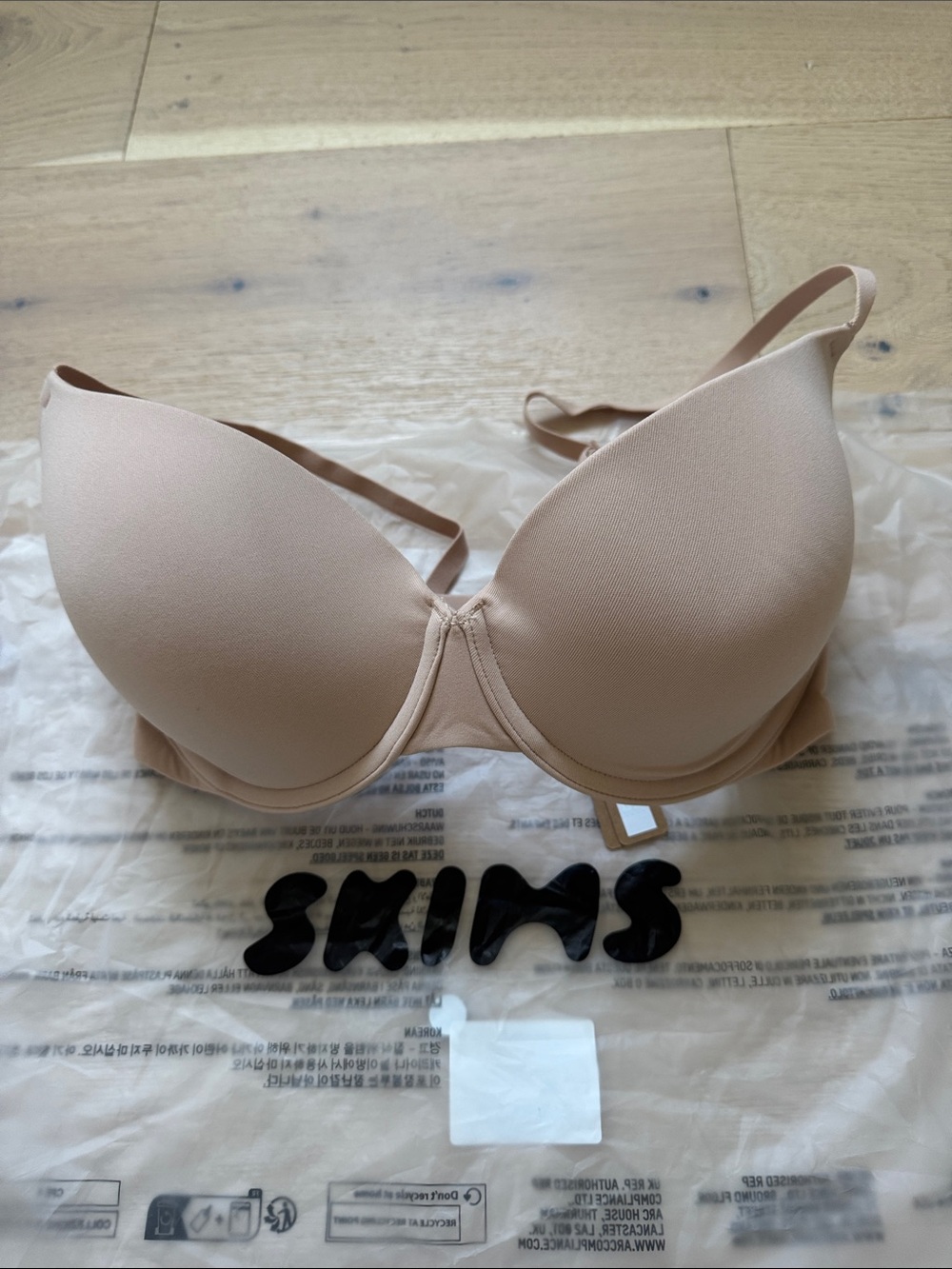 SKIMS Nude Toned Padded Underwire Bra